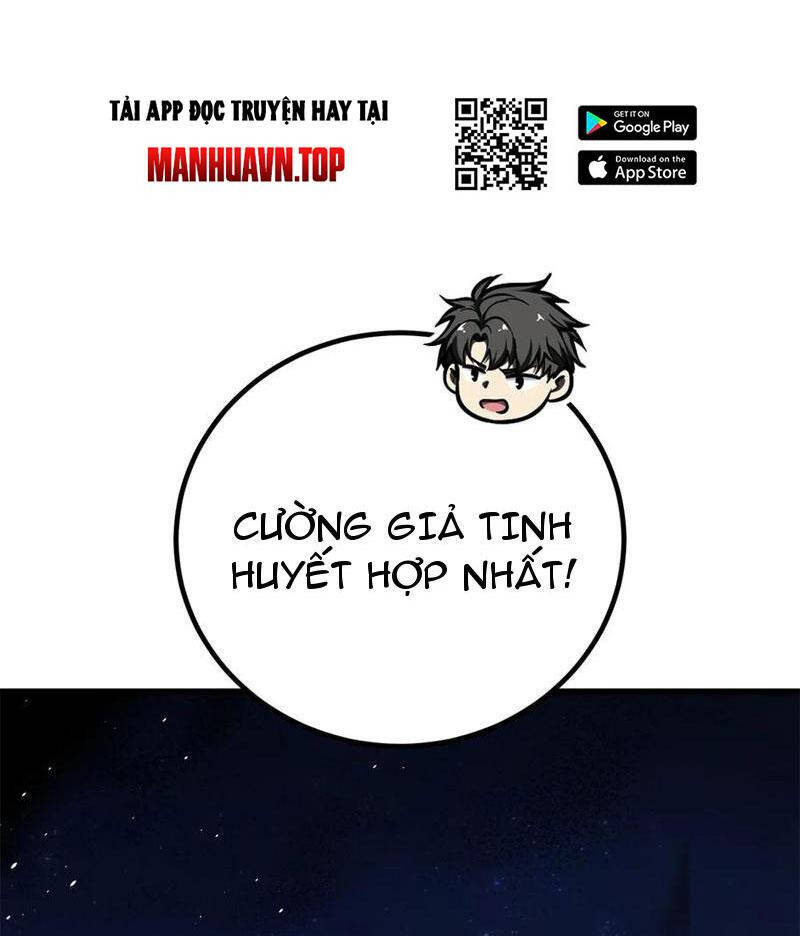 Toàn Cầu Cao Võ Chap 261 - Next Chap 262