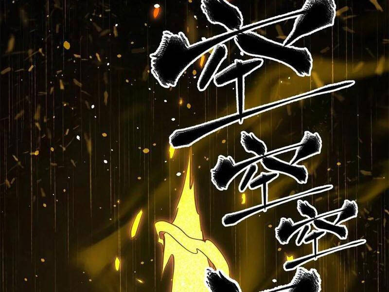 Toàn Cầu Cao Võ Chap 262 - Next Chap 263