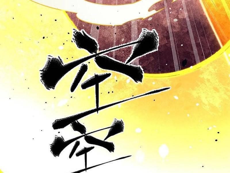 Toàn Cầu Cao Võ Chap 262 - Next Chap 263