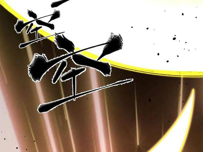 Toàn Cầu Cao Võ Chap 262 - Next Chap 263