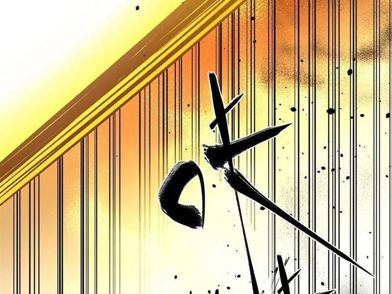 Toàn Cầu Cao Võ Chap 262 - Next Chap 263