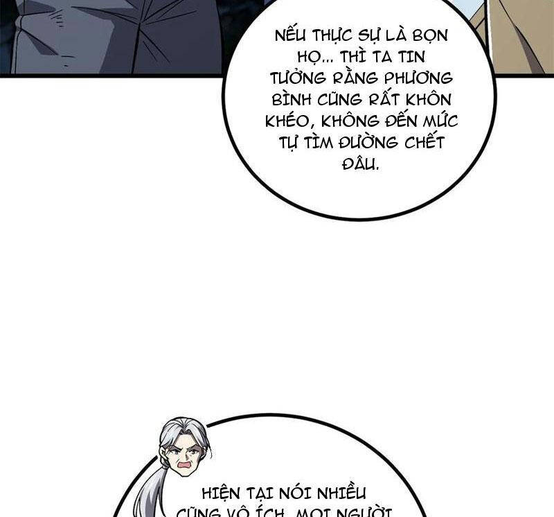 Toàn Cầu Cao Võ Chap 263 - Next Chap 264