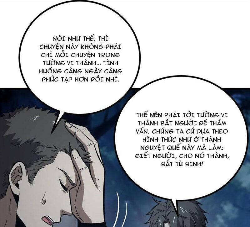 Toàn Cầu Cao Võ Chap 263 - Next Chap 264