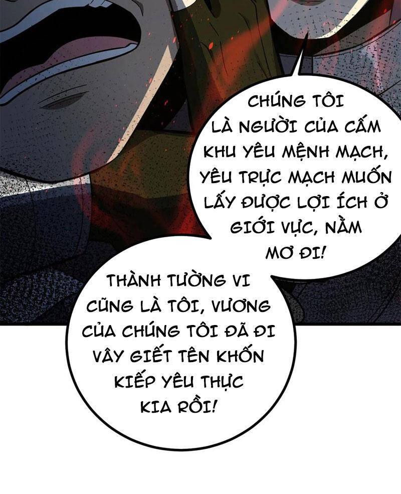 Toàn Cầu Cao Võ Chap 264 - Next Chap 265