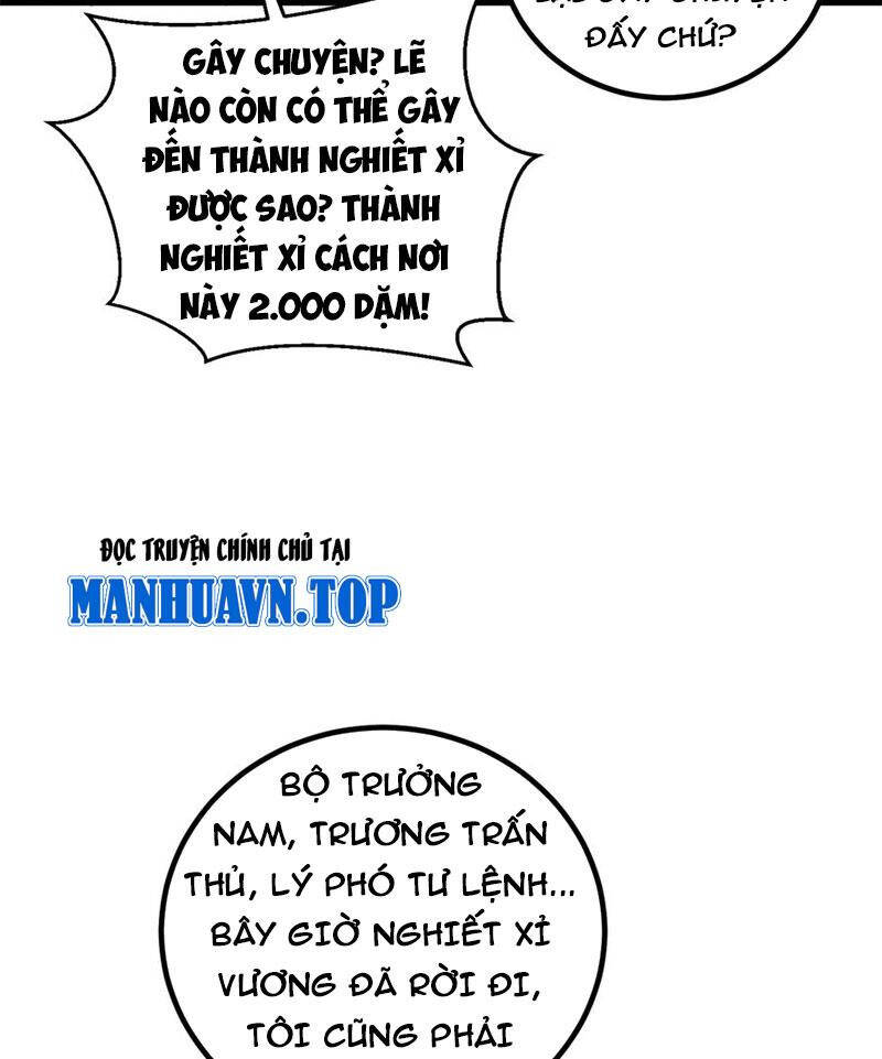 Toàn Cầu Cao Võ Chap 264 - Next Chap 265