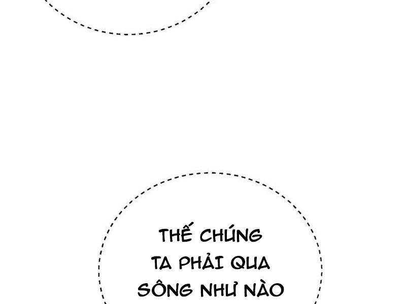 Toàn Cầu Cao Võ Chap 265 - Next Chap 266