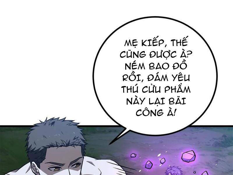 Toàn Cầu Cao Võ Chap 265 - Next Chap 266