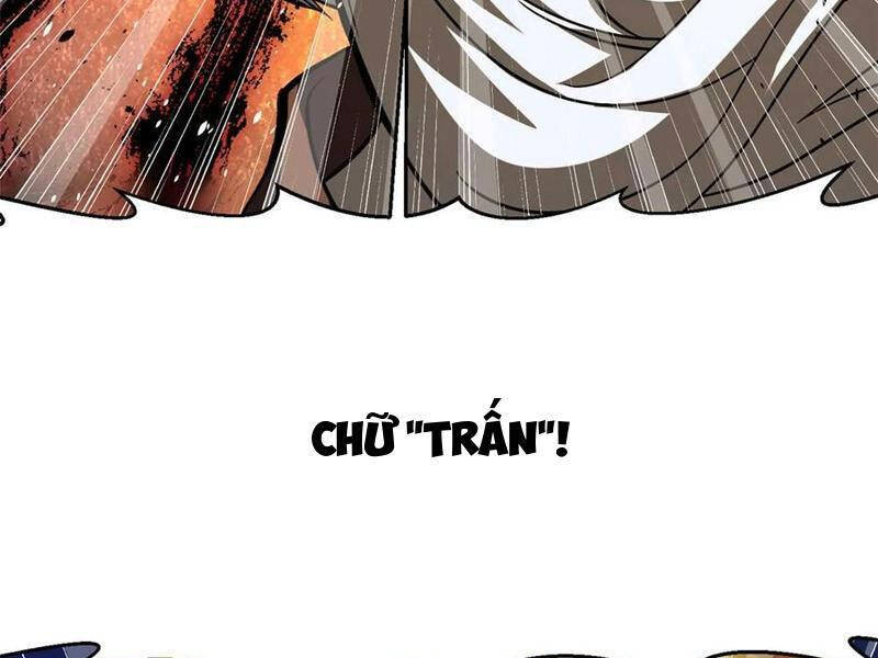 Toàn Cầu Cao Võ Chap 266 - Next Chap 267