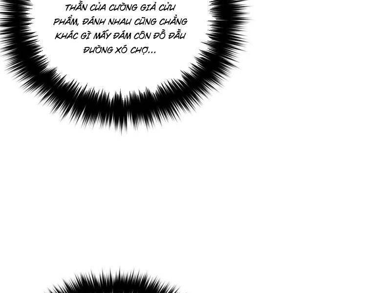 Toàn Cầu Cao Võ Chap 266 - Next Chap 267