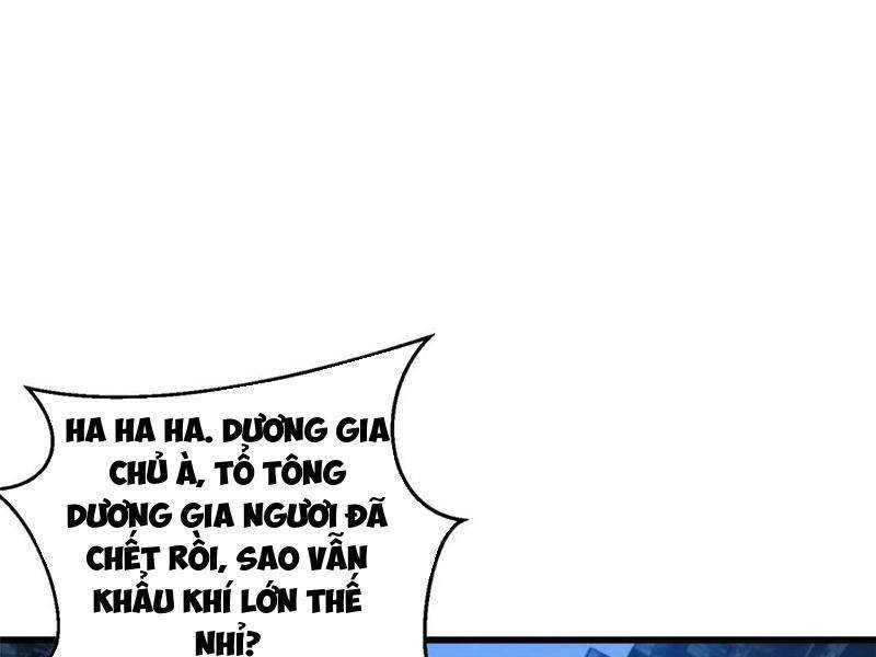 Toàn Cầu Cao Võ Chap 266 - Next Chap 267