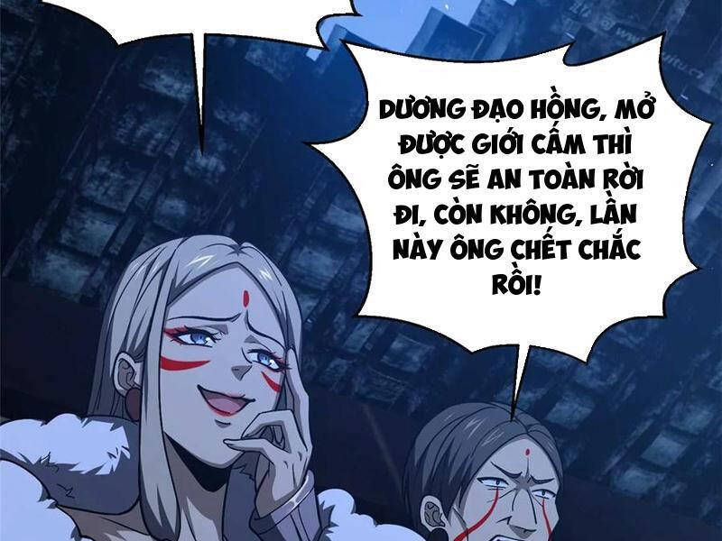 Toàn Cầu Cao Võ Chap 266 - Next Chap 267