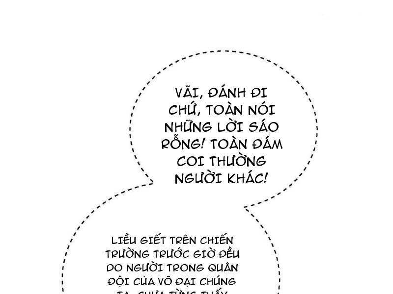 Toàn Cầu Cao Võ Chap 266 - Next Chap 267