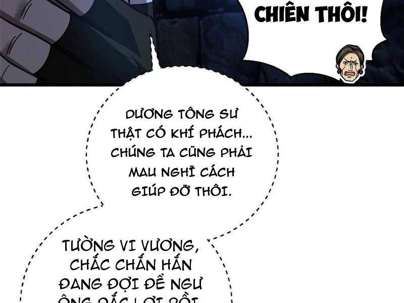 Toàn Cầu Cao Võ Chap 266 - Next Chap 267