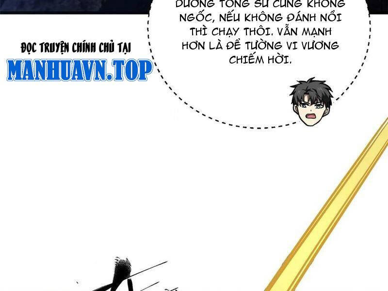 Toàn Cầu Cao Võ Chap 266 - Next Chap 267