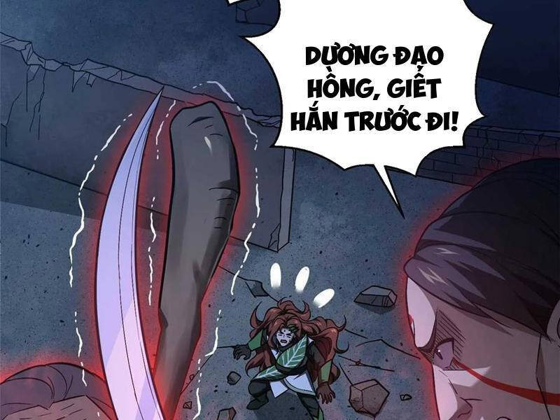 Toàn Cầu Cao Võ Chap 266 - Next Chap 267