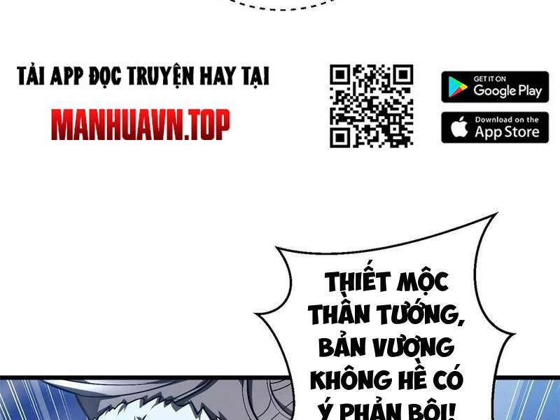 Toàn Cầu Cao Võ Chap 266 - Next Chap 267