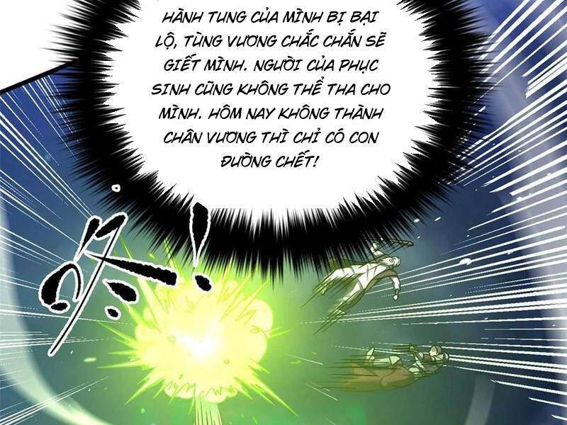 Toàn Cầu Cao Võ Chap 266 - Next Chap 267