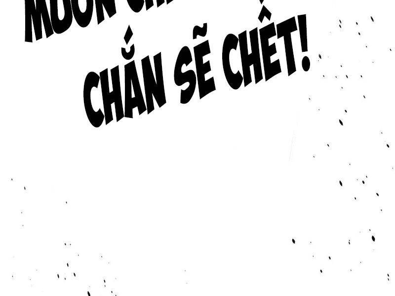 Toàn Cầu Cao Võ Chap 266 - Next Chap 267