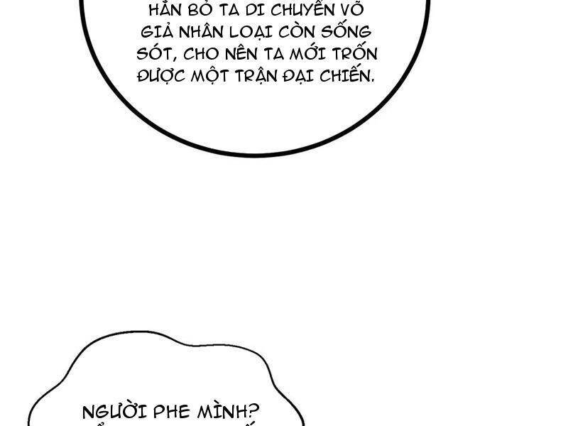 Toàn Cầu Cao Võ Chap 267 - Next Chap 268