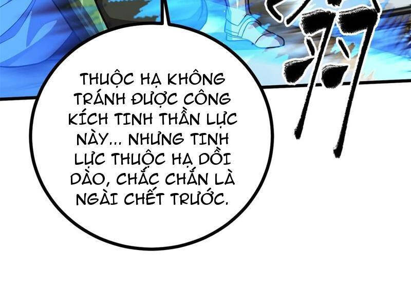 Toàn Cầu Cao Võ Chap 267 - Next Chap 268