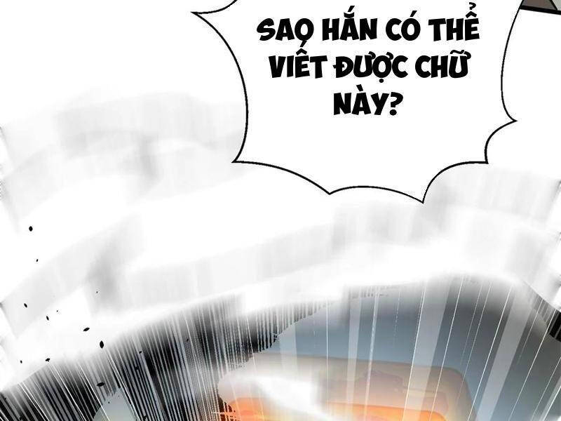 Toàn Cầu Cao Võ Chap 267 - Next Chap 268