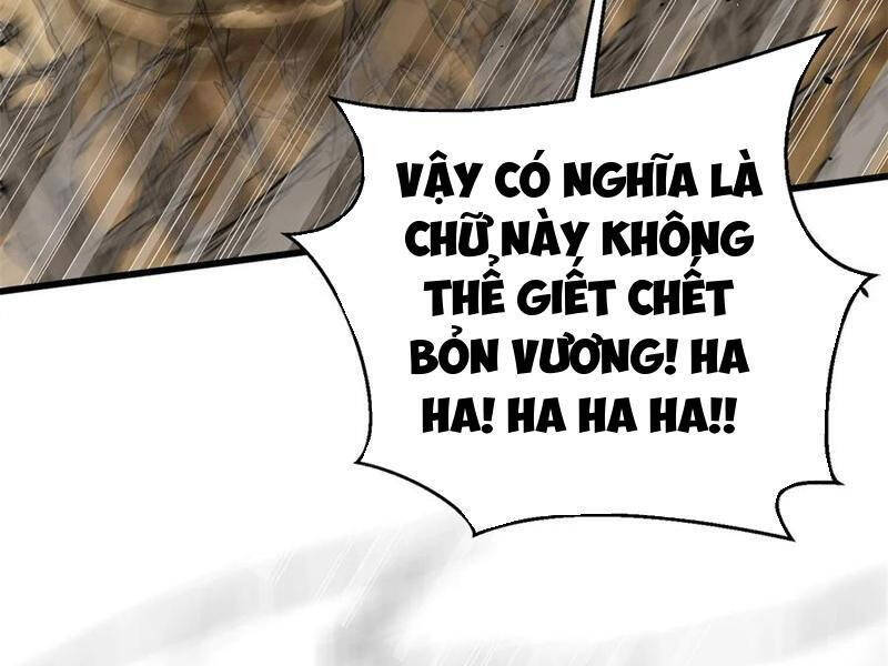 Toàn Cầu Cao Võ Chap 267 - Next Chap 268
