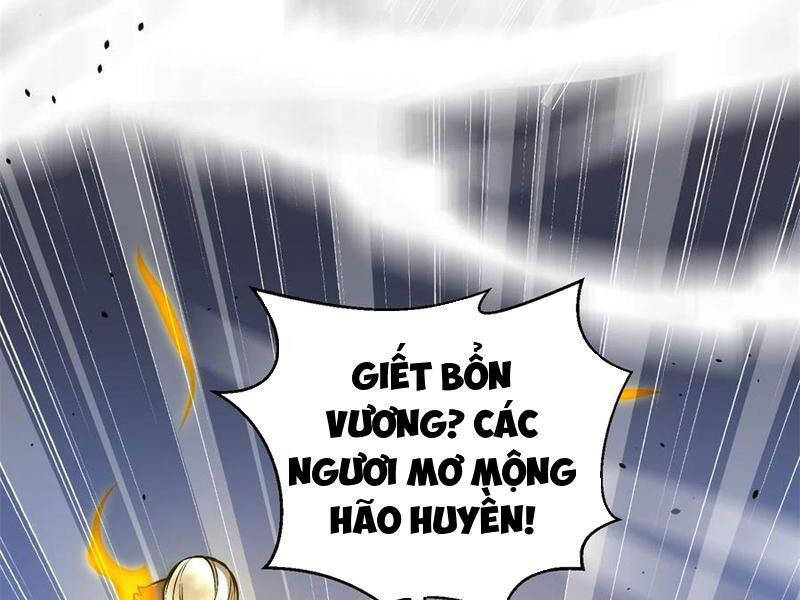 Toàn Cầu Cao Võ Chap 267 - Next Chap 268
