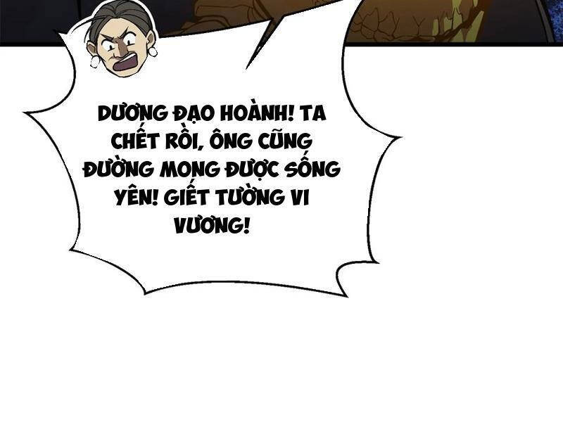 Toàn Cầu Cao Võ Chap 267 - Next Chap 268