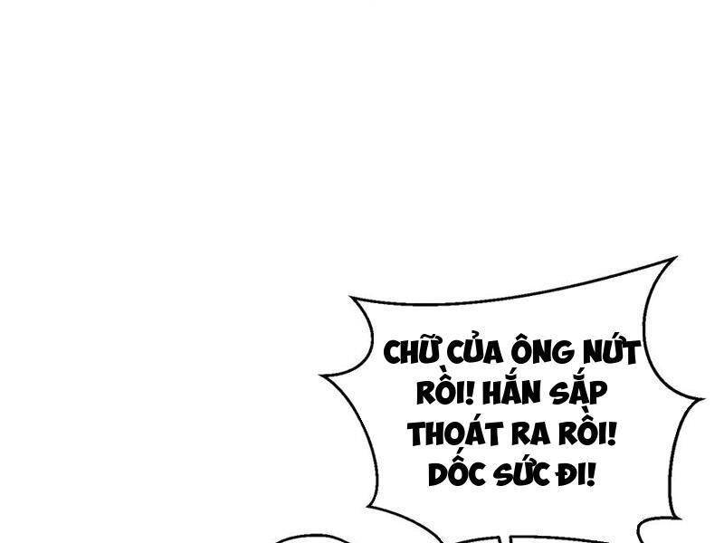 Toàn Cầu Cao Võ Chap 267 - Next Chap 268