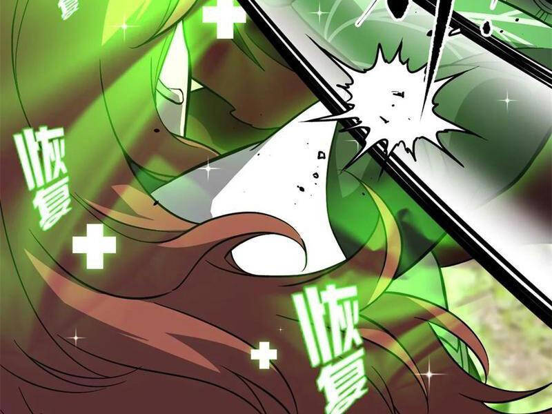 Toàn Cầu Cao Võ Chap 267 - Next Chap 268