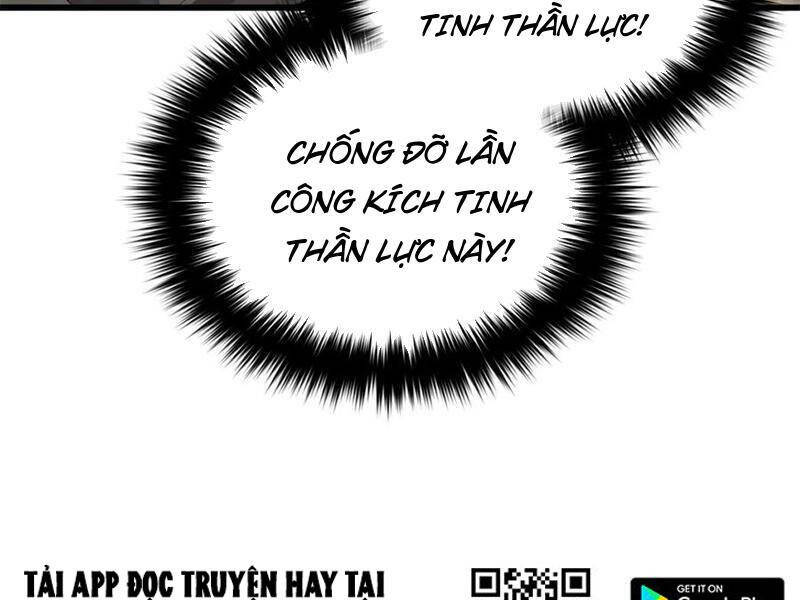 Toàn Cầu Cao Võ Chap 267 - Next Chap 268