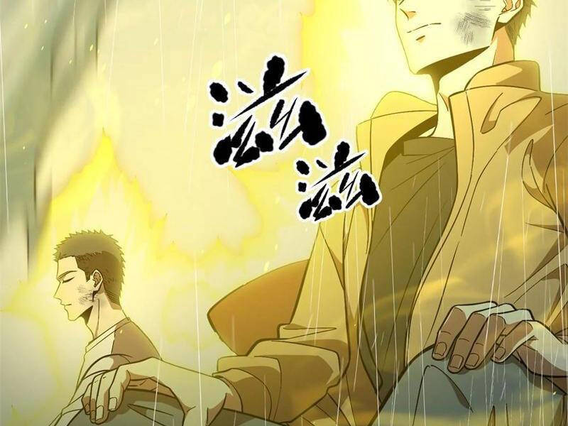 Toàn Cầu Cao Võ Chap 268 - Next Chap 269