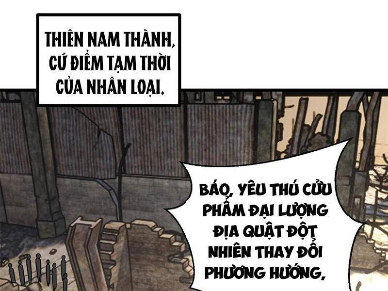 Toàn Cầu Cao Võ Chap 269 - Next Chap 270