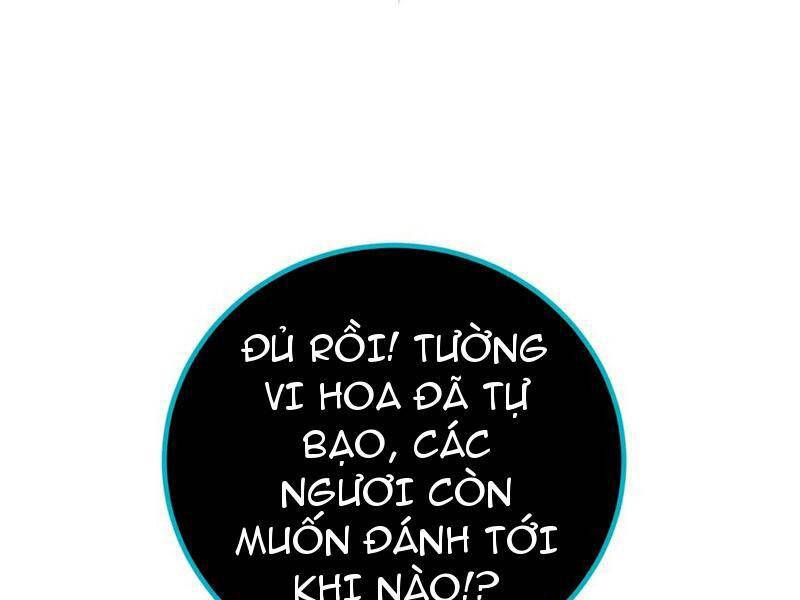 Toàn Cầu Cao Võ Chap 269 - Next Chap 270