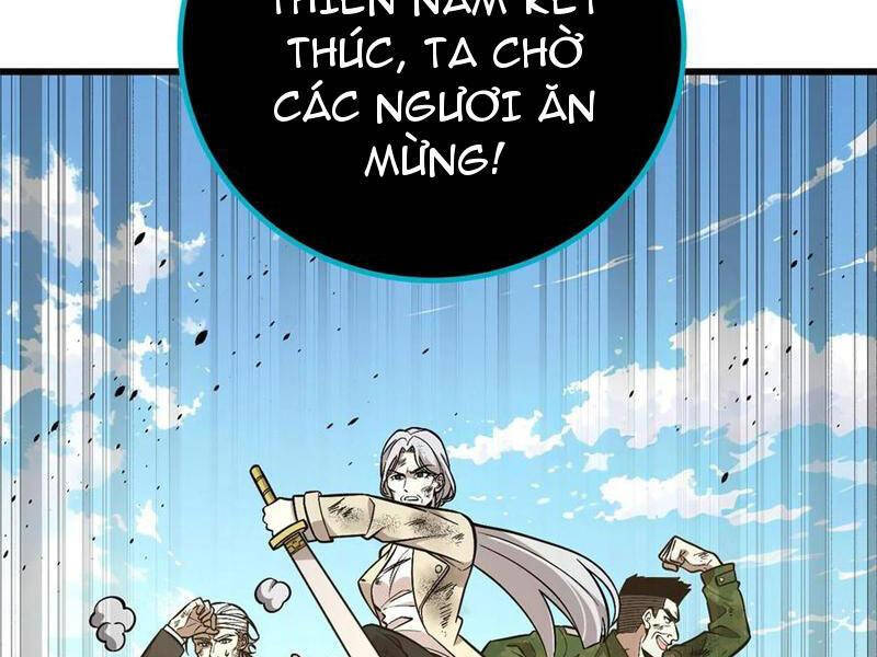 Toàn Cầu Cao Võ Chap 269 - Next Chap 270