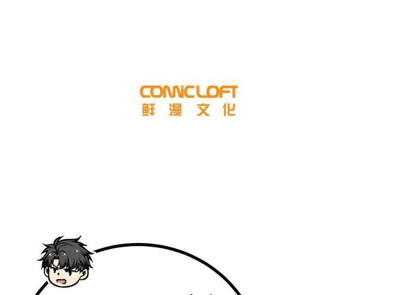 Toàn Cầu Cao Võ Chap 269 - Next Chap 270