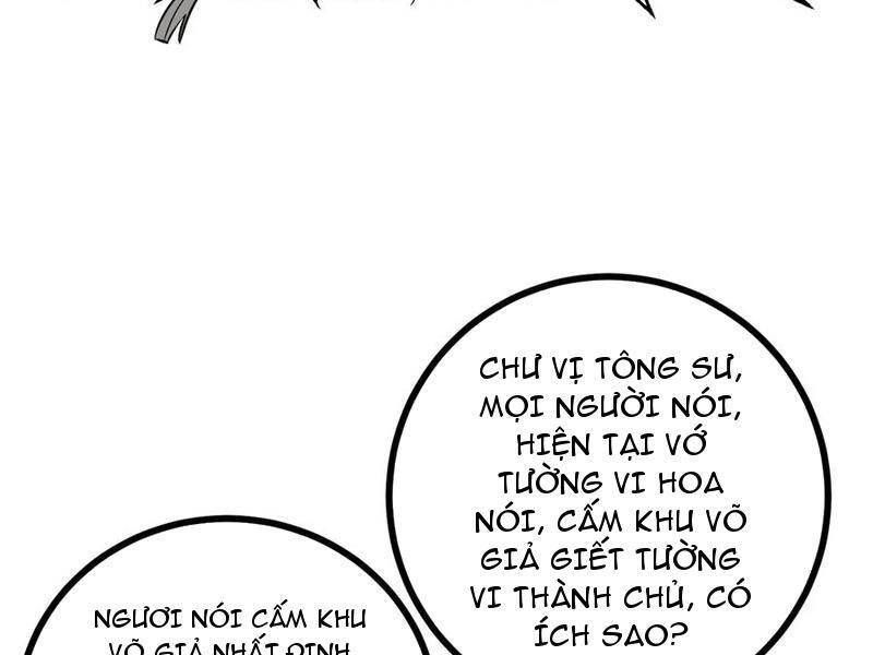 Toàn Cầu Cao Võ Chap 269 - Next Chap 270