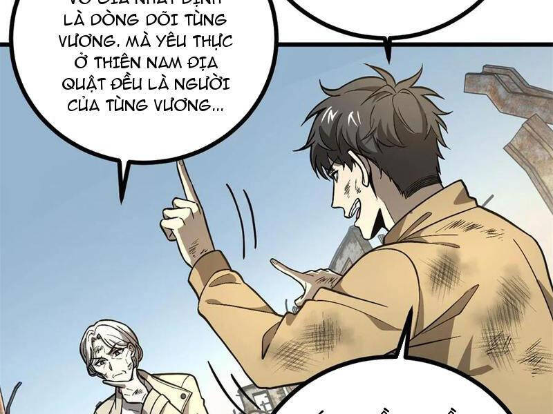 Toàn Cầu Cao Võ Chap 269 - Next Chap 270