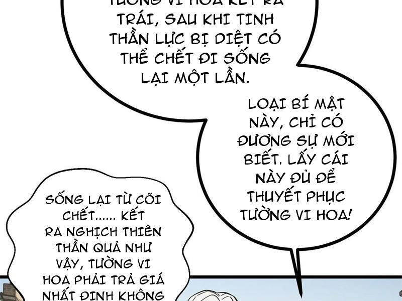 Toàn Cầu Cao Võ Chap 269 - Next Chap 270