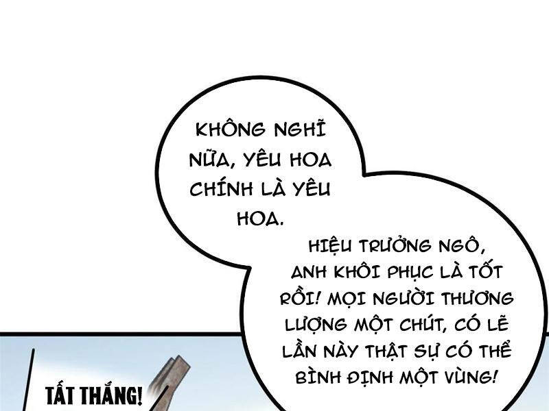 Toàn Cầu Cao Võ Chap 269 - Next Chap 270