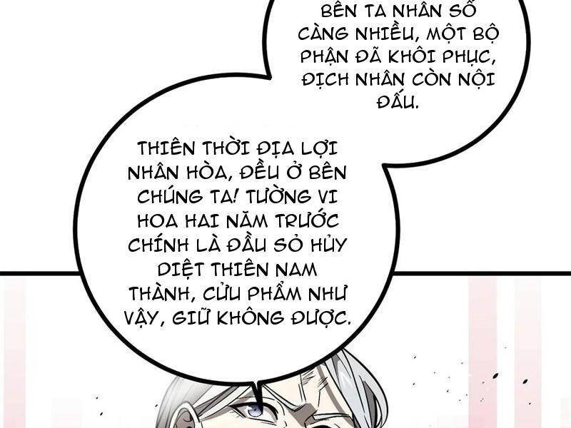 Toàn Cầu Cao Võ Chap 269 - Next Chap 270