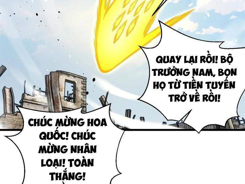 Toàn Cầu Cao Võ Chap 270 - Next Chap 271