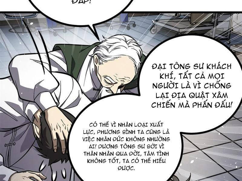 Toàn Cầu Cao Võ Chap 270 - Next Chap 271