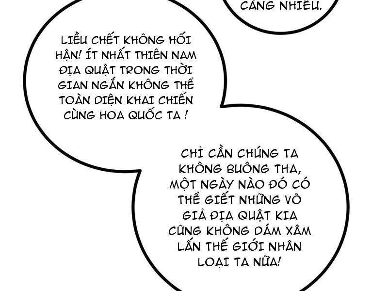 Toàn Cầu Cao Võ Chap 270 - Next Chap 271