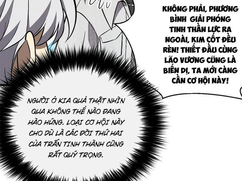 Toàn Cầu Cao Võ Chap 271 - Next Chap 272
