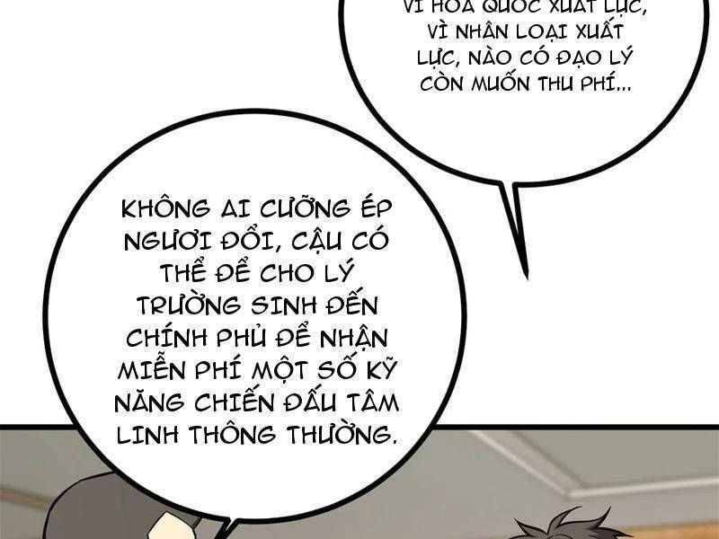 Toàn Cầu Cao Võ Chap 271 - Next Chap 272