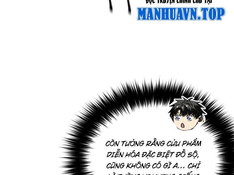 Toàn Cầu Cao Võ Chap 271 - Next Chap 272