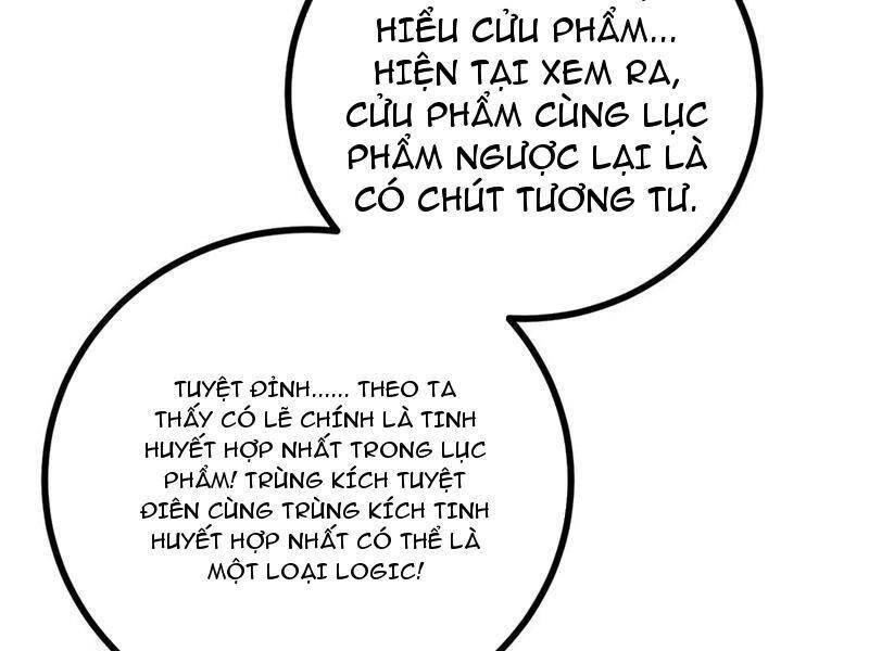 Toàn Cầu Cao Võ Chap 271 - Next Chap 272