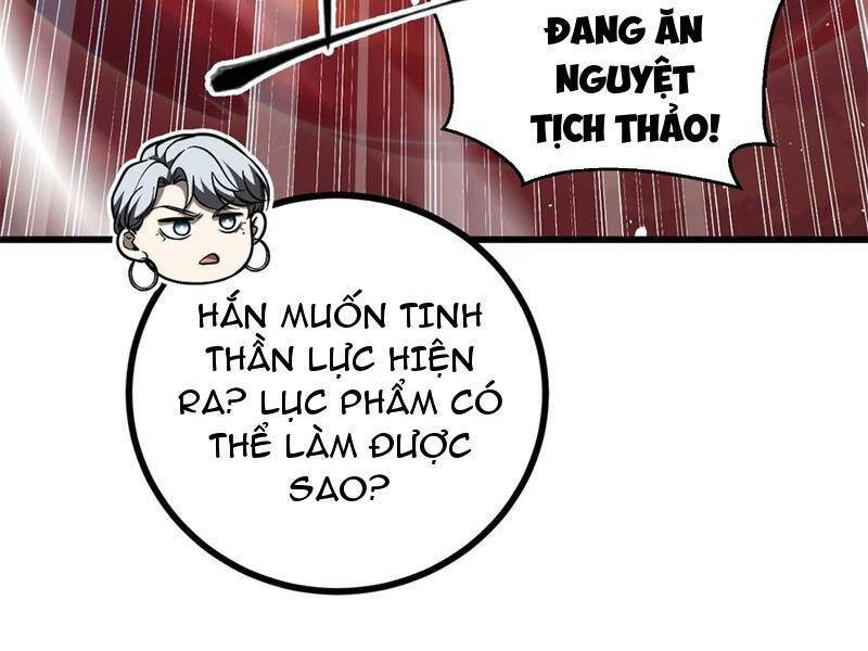 Toàn Cầu Cao Võ Chap 272 - Next Chap 273