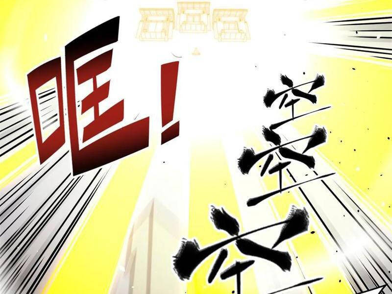 Toàn Cầu Cao Võ Chap 272 - Next Chap 273